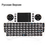 Wireless Keyboard Mini 2.4G English Russian Version Air Mouse Touchpad Handheld For Android TV Laptop Original i8 Rechargeable